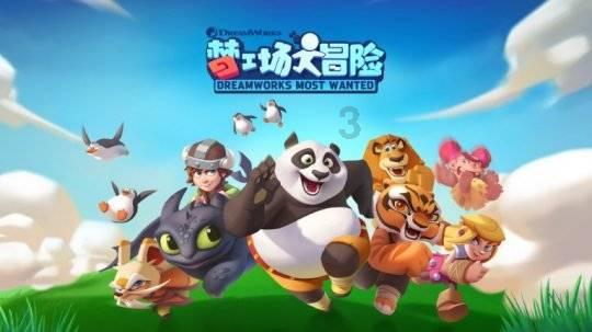 探索冷知识世界 | 6大行超9.5万亿入市,支持实体经济,此举释放了什么金融信号?冷知识分享平台